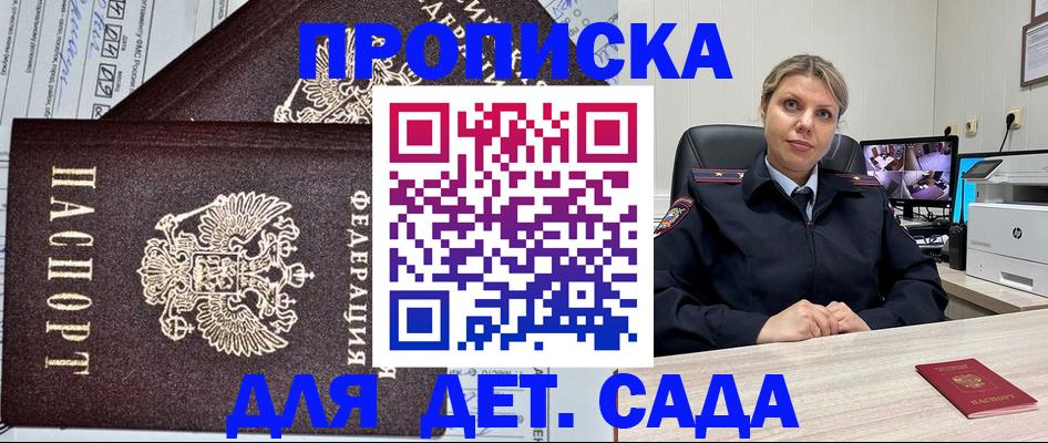 форма 3 в Людиново
